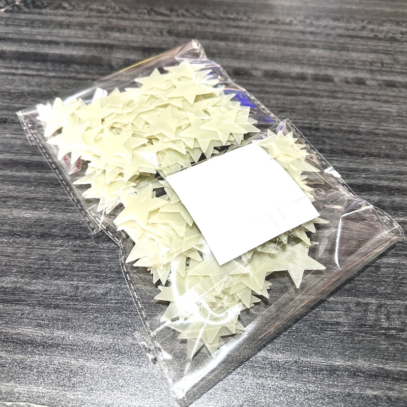 北欧色绿星0