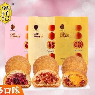 ����ӛ200g���С�����ϰ�����Ƥ����S�ֶY�е�ʽ���