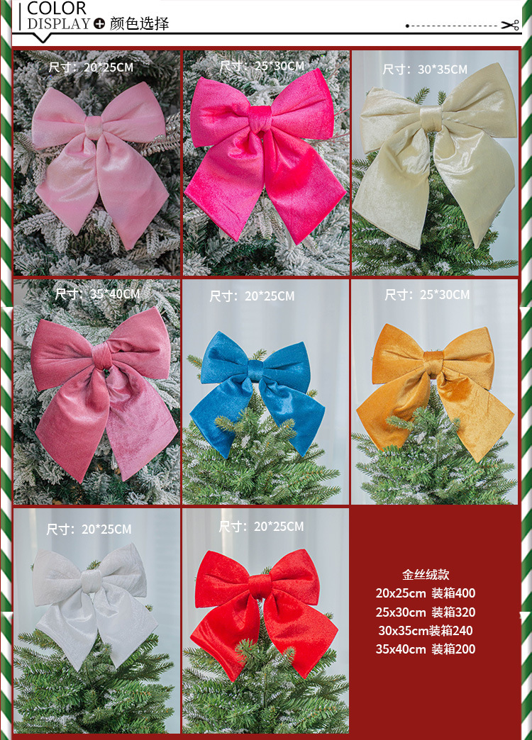 83aaccdd8f2ad6001659e427144305