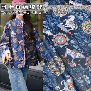 �R���и������\�������χ��L�����R������ʽ���\�����b�����b����