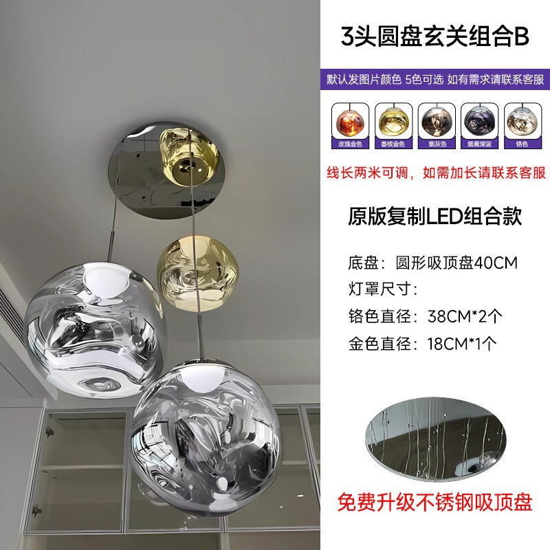 TomDixon 溶岩リビングルームダイニングルームシャンデリアハイエンド装飾クリエイティブローフトアパートヴィラデュプレックス階段ランプ|undefined
