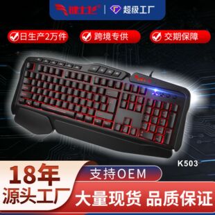 �����I�P��ɫ�����о��Cе�ָк궨�xUSB�I��ˮ늸��Α��I�P�о�