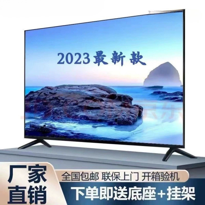 Smart TV 22–75 дюймов, в комплекте подставка и кронштейн, опция голосового пульта и закалённого экрана