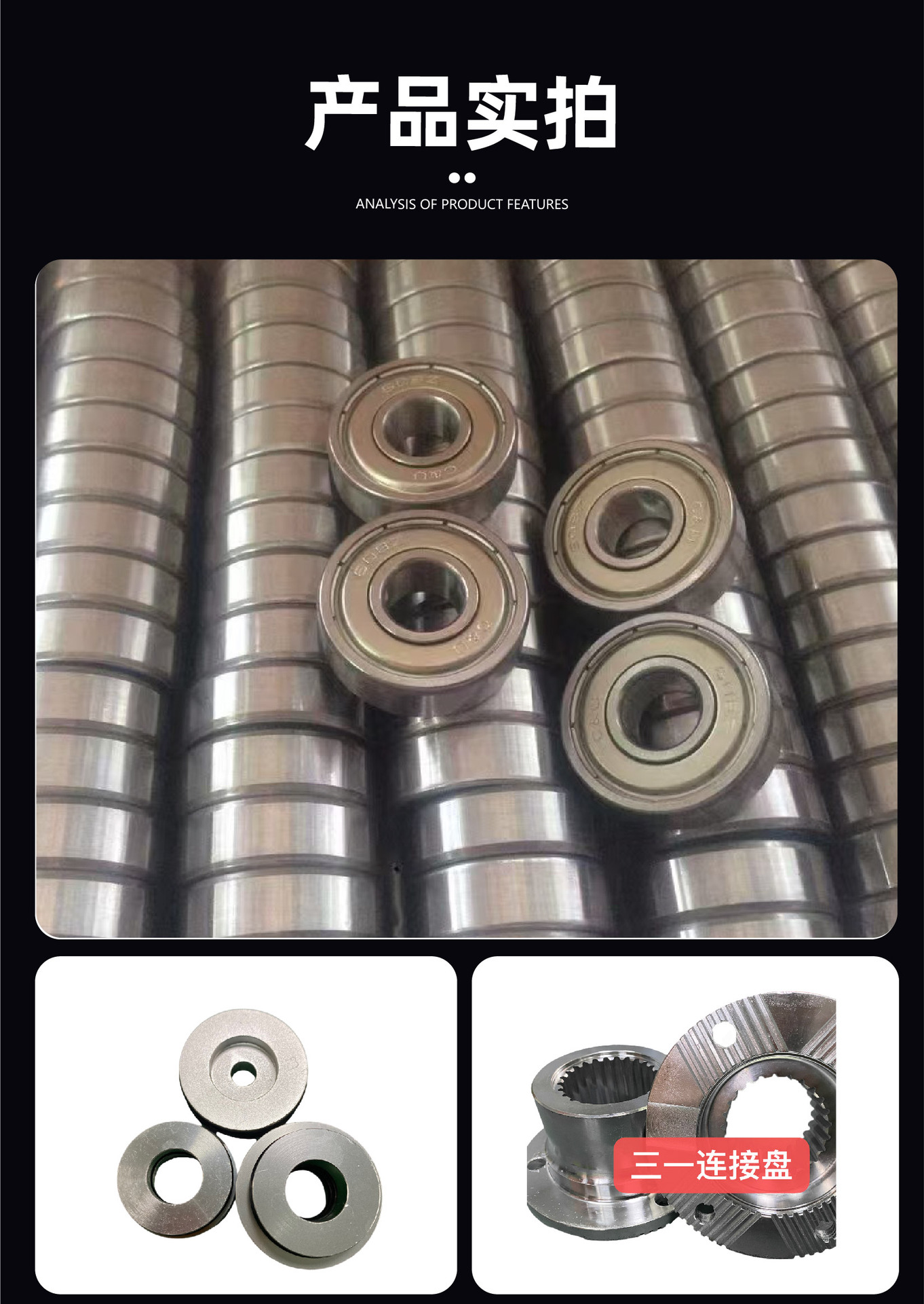 Transfer case assembly for concrete mixing station, mixing main unit gear box, transmission case, transfer case
