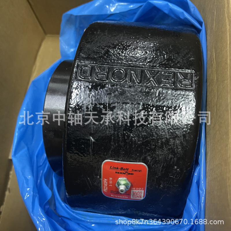 REXONRD进口轴承PB22463FH英制风机带座轴承座现货