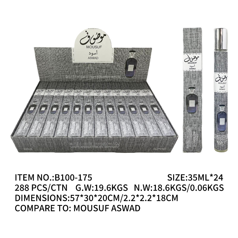 B100-175 35ML