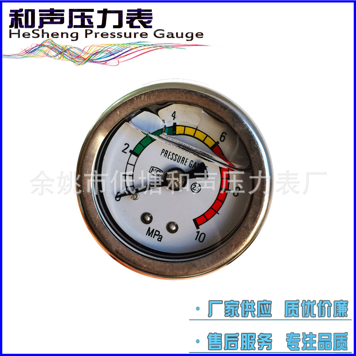 ���ҹ�Ӧ����ѹ����YN60Z����������16MPAȫ��ѹ���������