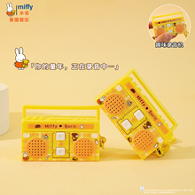 ��ï����miffy�׷���Ȥζ�͹�����C耳׿ۄ������耳��Ȧ���