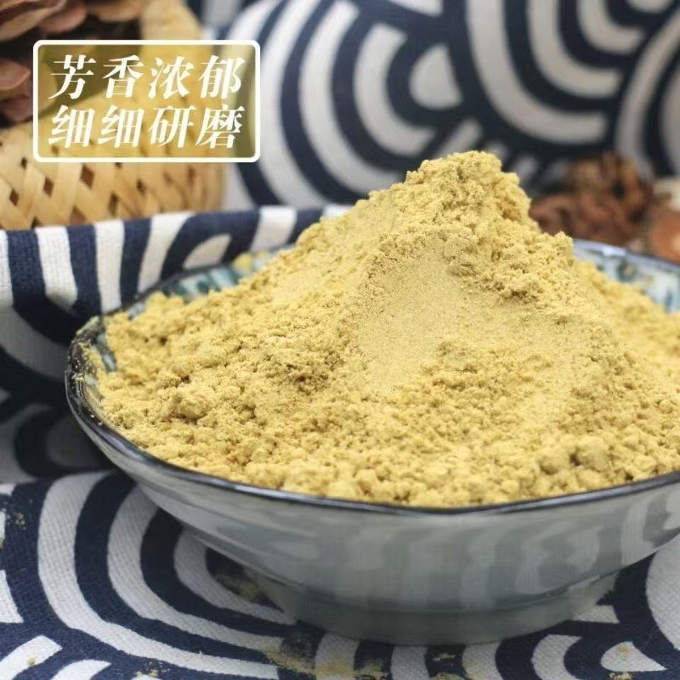 Yellow Chrysanthemum Powder Huang Ju Hua Fine Herbal Powder 500g for Tea and Face Masks specifications