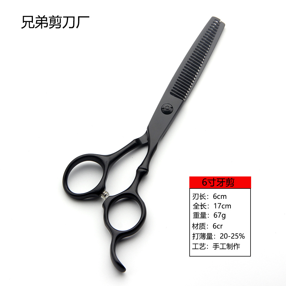 Tijeras de Peluquería Profesional de Acero 6Cr para Peluquería image 8