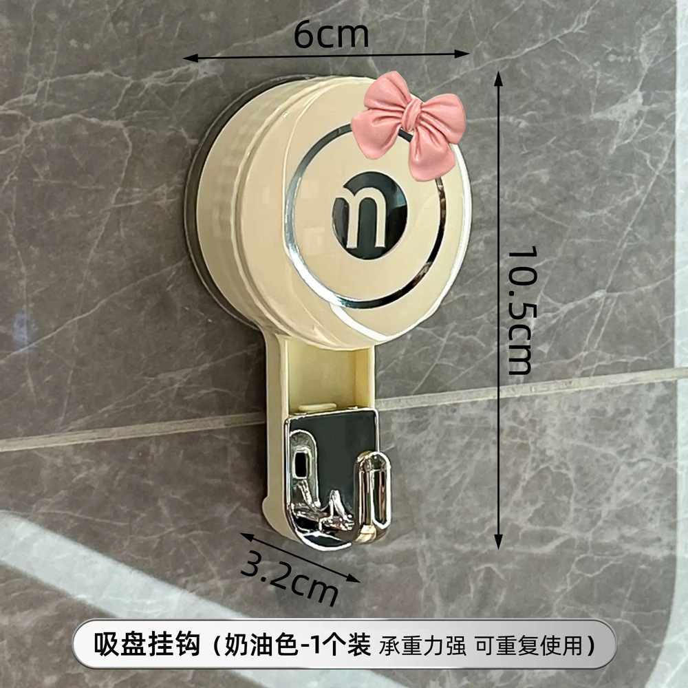 Ventosa fuerte gancho ponche-puerta de baño sin costuras adhesivo Adhesivo de pared vacío Toalla de baño colgando ropa gancho pegajoso