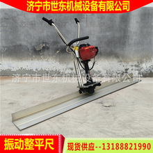 ���|�����������ƽ���ַ�ʽ������ӳߏS��3���X�Ͻ���v�߃r��