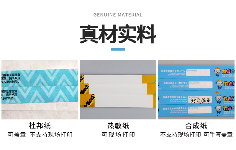 微信图片_20211026164728