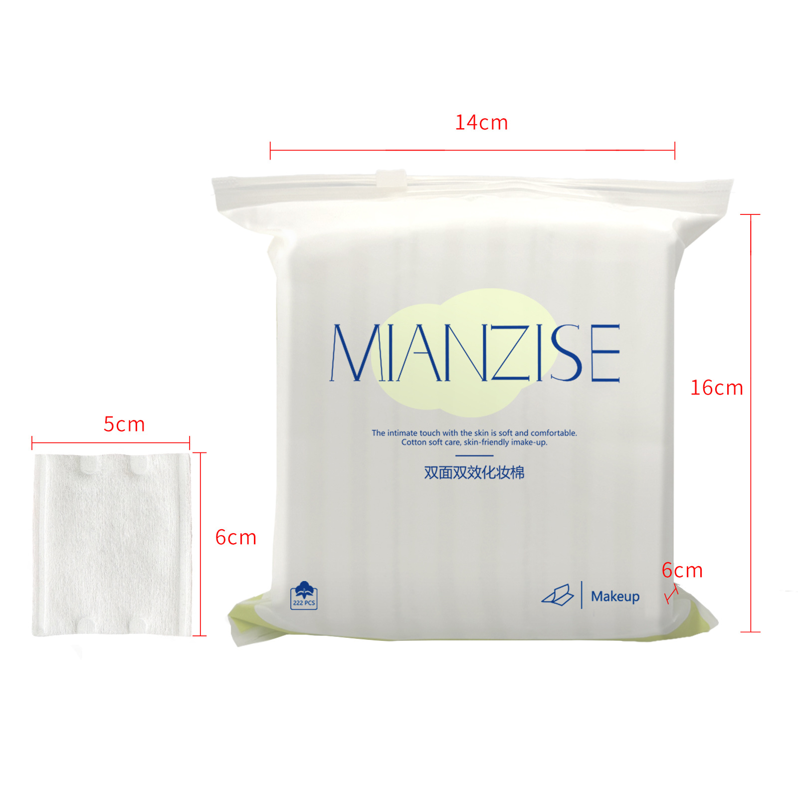 Discos de algodón para maquillaje que no solapan, discos de algodón desechables gruesos, discos de algodón desmaquillantes, no solapan, de tres capas, de doble cara, 222 piezas