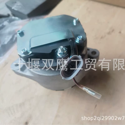 Avtomobil generatorları Alternator, Suitable for
