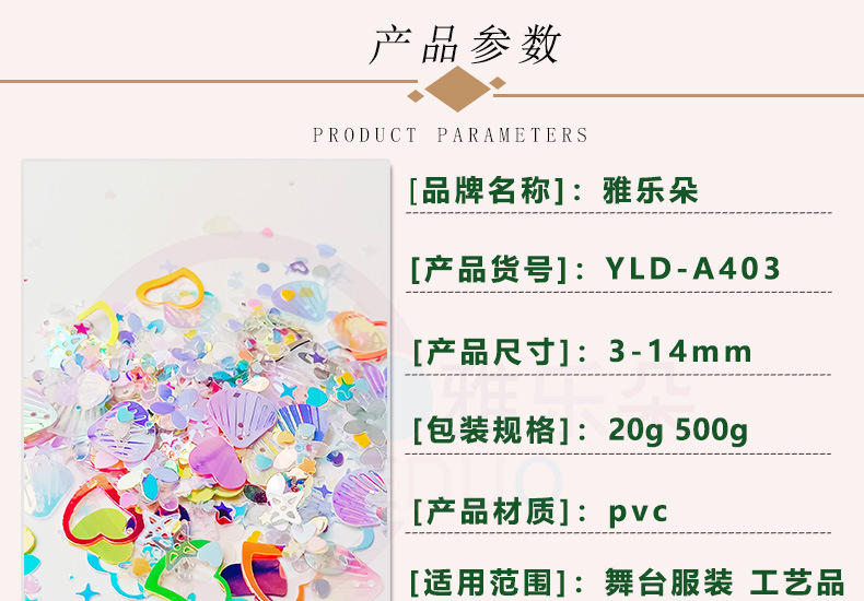 403详情_01.jpg