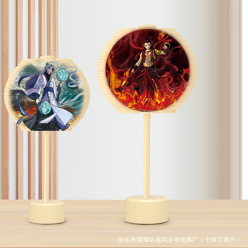 新しい子供のおもちゃ Nezha 回転葉魔児クレヨンリトルコアクロミ減圧両面回転卸売|undefined