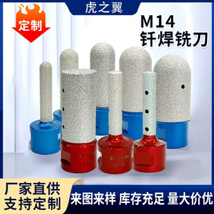 ����M14�T��㊵���ĥ�Cֱ����߅����ĥ���⵶��������߅�����S��