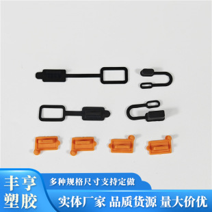 USB-Typec�ӿڸ�m�� �֙C��X��늿ڱ��o����m��ˮ���z���^�ɶ�