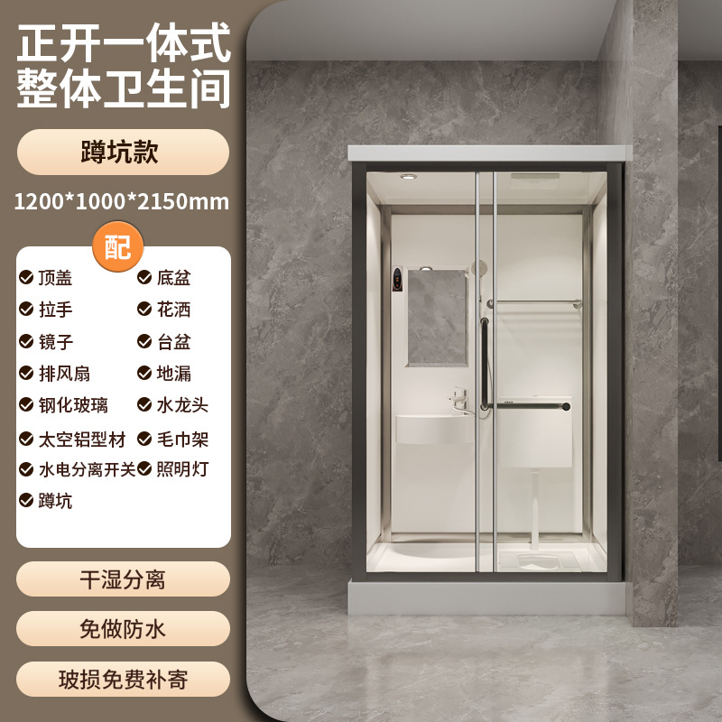120*100 ceramic squat pit