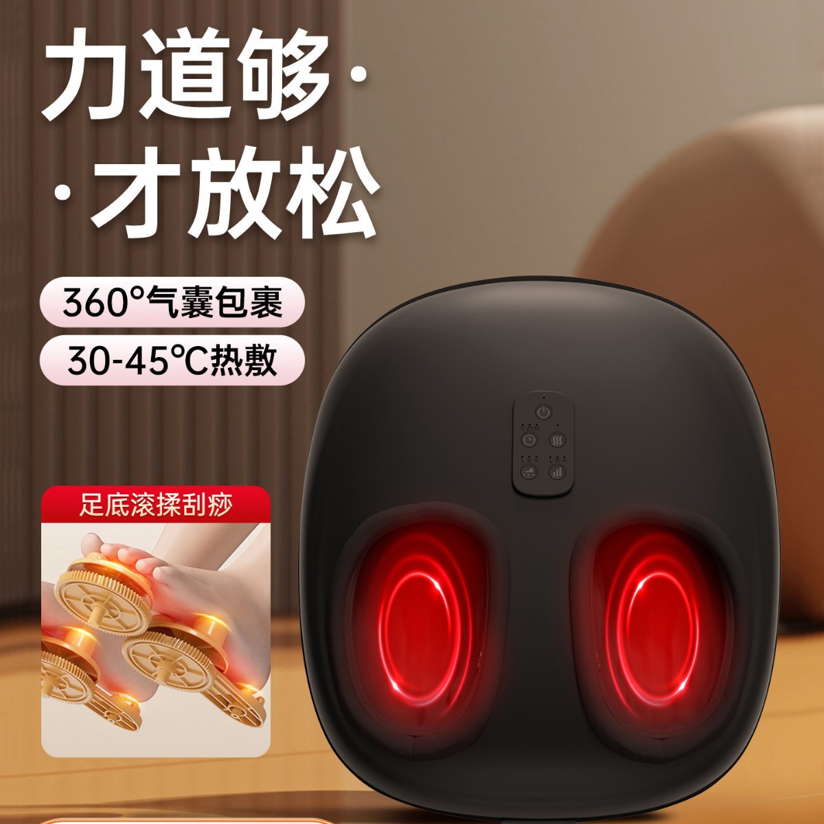 Foot Massager Fully Automatic Kneading and Pressing Foot Massage Machine Sole Foot Fully Wrapped Foot Kneading Instrument