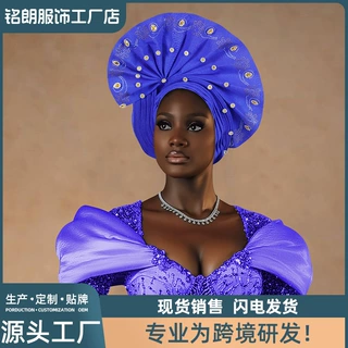时尚气质女士头巾珠子贴钻扇形圆帽AutoHeadtie