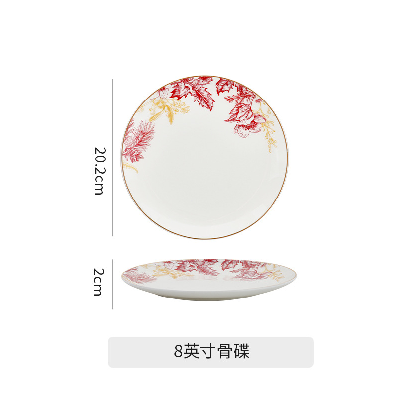 얕은 접시 ( 8inch )