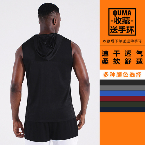 Men's Summer Hooded Zippered Sports Backless Tank Top No Sleeve Fitness Top Loose Running Basketball Quick Dry Thin Shirt