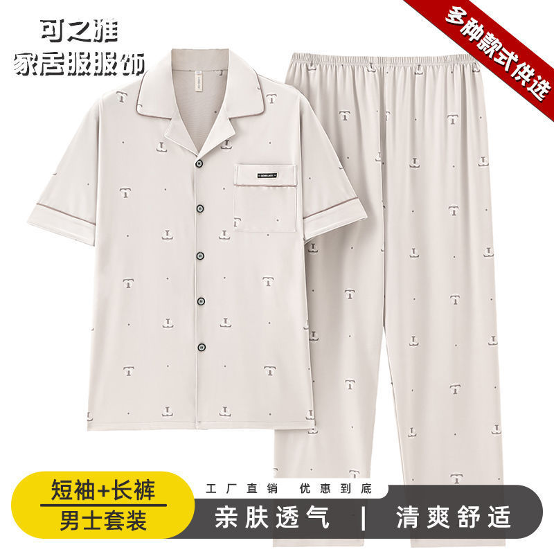 Pajamas de algodón para hombres, pantalones largos de manga corta, delgados de verano, grandes de media manga, set de ropa de verano para hombres