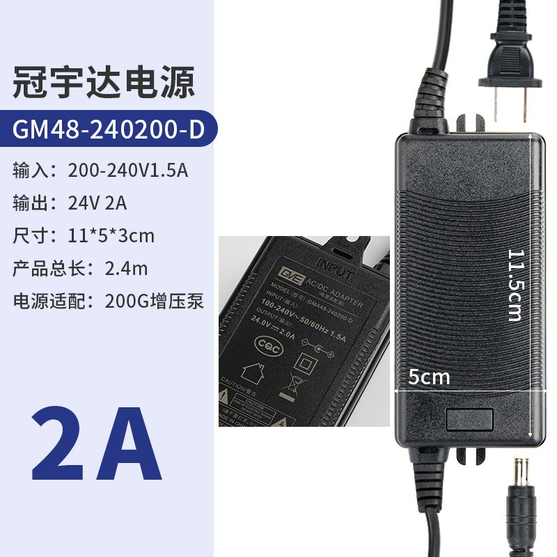 Modelo aplicable 2a (cabeza redonda) 100 - 200g