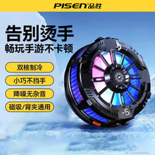 Ʒ���֙C����ɢ������늱��������m����Α򽵜����������o��