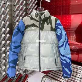 2024冬季新款明星网红高品质鹅绒羽绒服迷彩外套男女款面包服