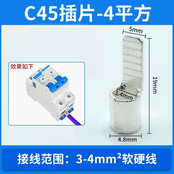 C45-4