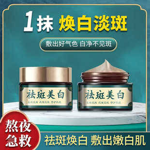 CKCU�������˪�����沿���w�����aˮ������˪��ҹ������ ���w
