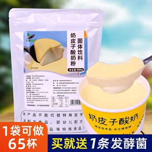 ��Ƥ�����̷�900g�ֹ���ʽ�l����������������ԭ�����Ɣ[����Ʒ