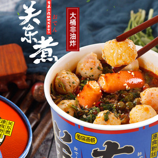 �W�t�P�|���Ͱ�����ۼ�ʳ�۽z�׾�Ͱ�b�����Cҹ����ʳ����������