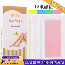 �Ȳ�Ҹ��˽̎��Ƭ�p��o����Óë����Ϟ��20PCS���b��ëFDAˮ����