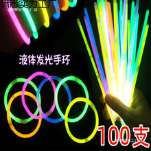 �ɹ���l�����C�֭hһ�����ݳ���������վە��b��߃�ͯС���