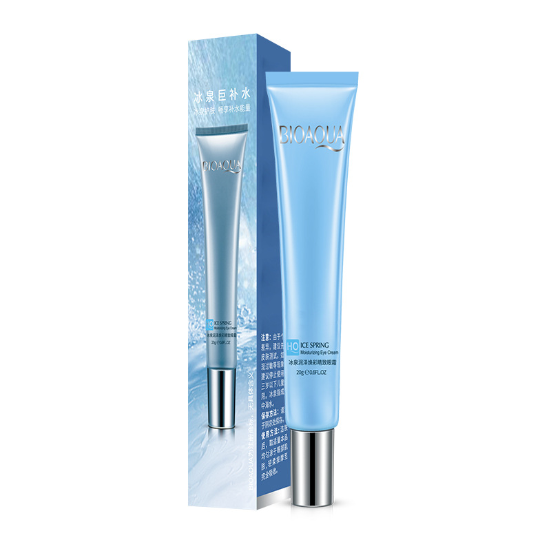 Boquanya Ice Spring hidratante brillo crema hidratante para los ojos rejuvenecimiento de la piel reafirmante cuidado de los ojos Crema para los ojos al por mayor image 6