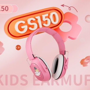 New Amazon Anti-Noise Earmuffs Children's Learning Soundproof Headphones Noise Reduction Earmuffs Children's Hearing Protection Earmuffs