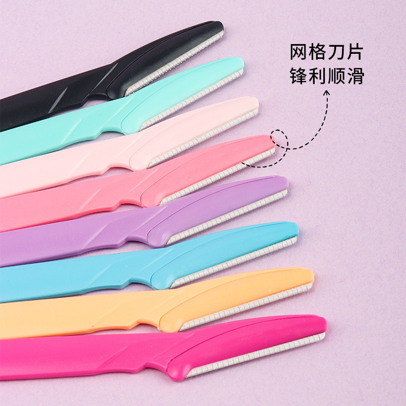 跨境代贴标签批发60支/瓶眉刀DIY化妆美容工具眉毛修眉刀工具用品|undefined