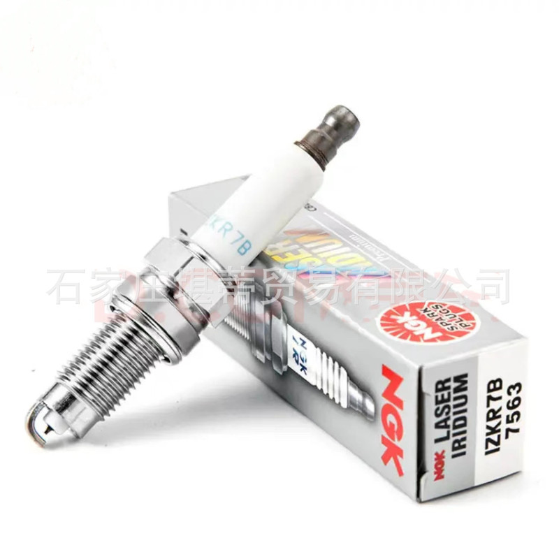 NGK Iridium Platinum spark plug IZKR7B 7563 suitable for Volkswagen Lavida EA211 engine burner NGK Iridium Platinum spark plug IZKR7B 7563 suitable for Volkswagen Lavida EA211 engine burner