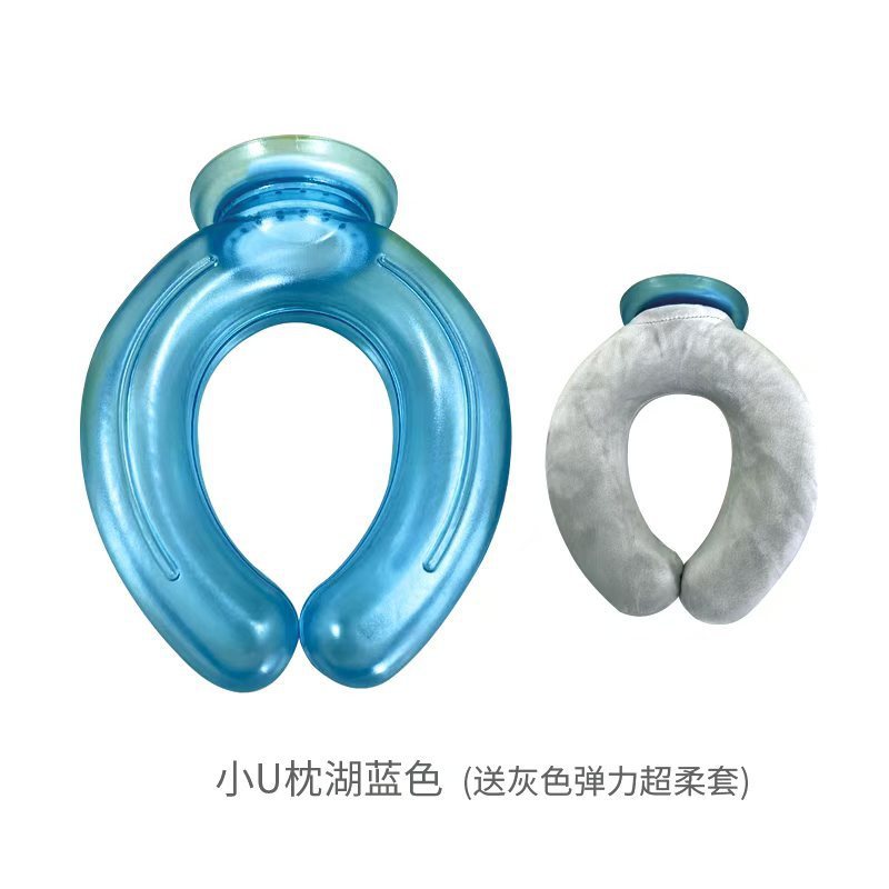 现货批发透明U型PVC灌水热水袋冷敷热敷两用多场景使用小U枕|undefined