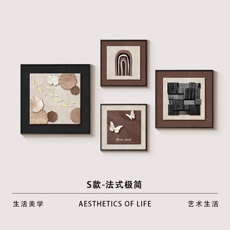 中古風客間装飾画フランスレトロ組み合わせソファ背景壁壁画高級感レストランテーブル横掛け絵