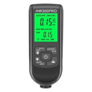 HW-300PRO high-precision coating thickness gauge anti-slip paint film paint layer detector dry film thickness gauge