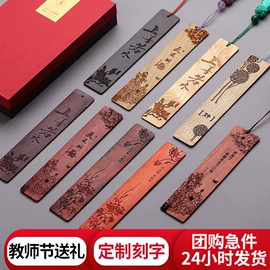 冰箱贴;书签;化妆镜