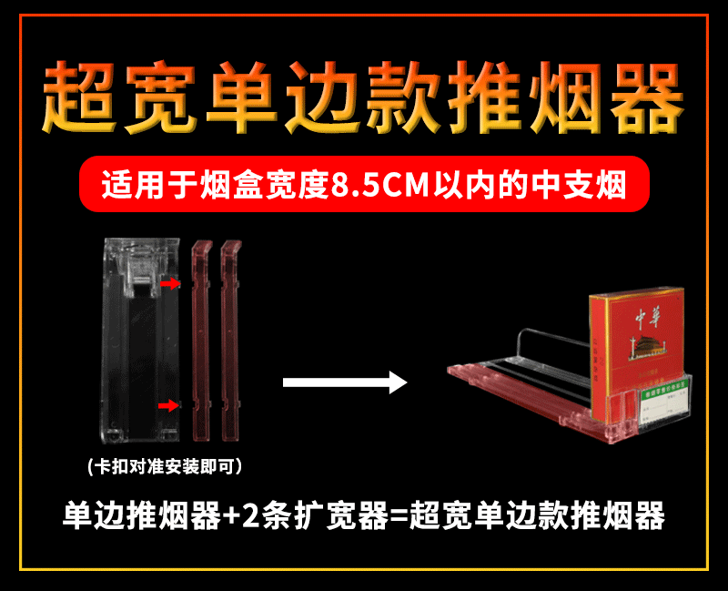 详情图_05
