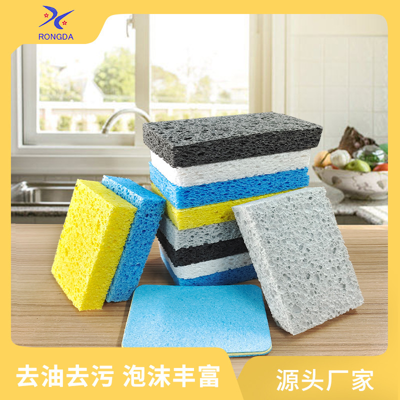 Extra Large Dishwashing Sponge, Drawstring Type, Wood Pulp Cotton Cellulose Kitchen Sponge, Non-Greasy Wood Pulp Cotton Compressed Sheet