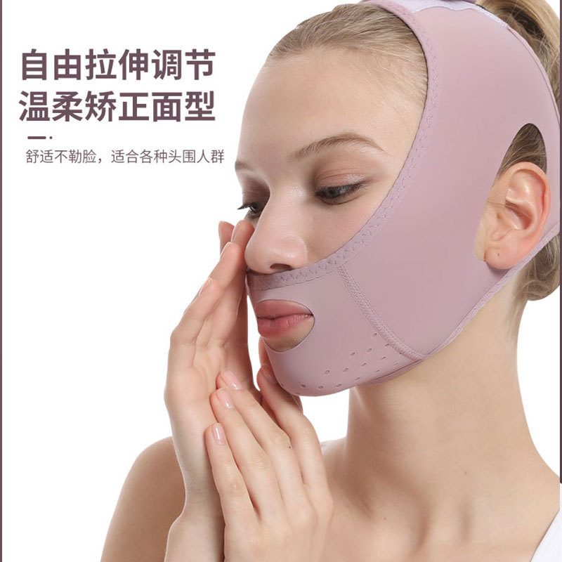 メーカー卸売人気の V フェイス整形 V フェイス包帯顔睡眠昼夜利用可能マスクリフティング V フェイスアップグレードバージョン|undefined