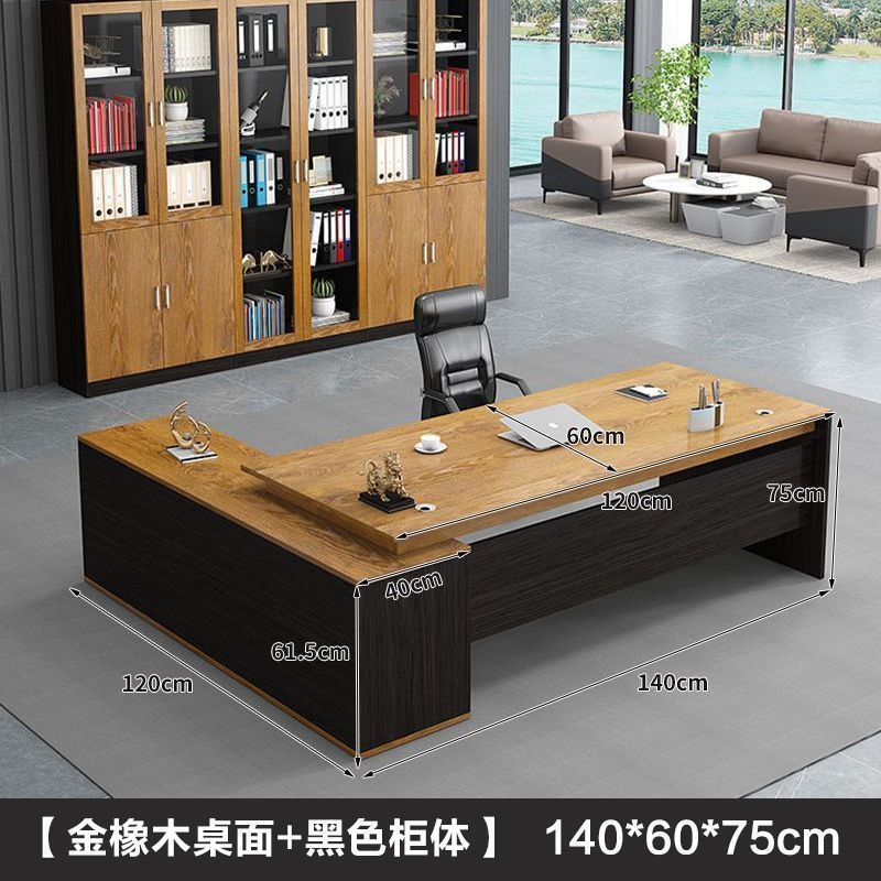デスク エグゼクティブデスク ボスオフィス家具 シンプルモダン コンピューターデスクとチェアの組み合わせ マネージャー社長 シングルデスク|undefined